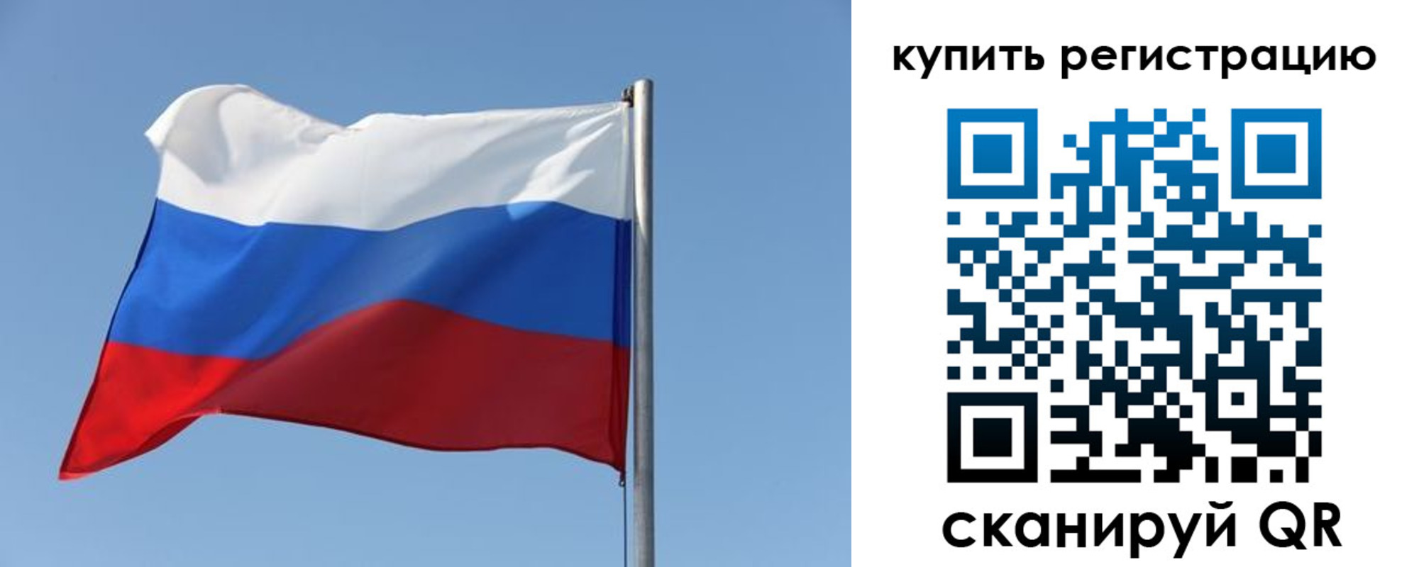 найти адрес прописки в Костомукше